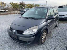 Renault Scenic 1.9 | Mobile.bg    6