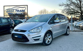 Ford S-Max 2.0 TDCI - [1] 