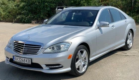 Mercedes-Benz S 550 S550 4matic Facelift Distronic, снимка 1