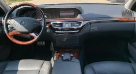 Mercedes-Benz S 550 S550 4matic Facelift Distronic, снимка 10