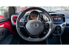 Toyota Aygo 1.0 VVT-i X-connect | Mobile.bg    9