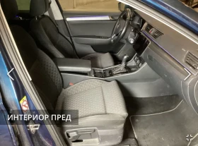 Skoda Superb 1.5 TSI ACT Style, снимка 7