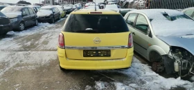 Opel Astra 1.6, снимка 2