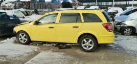 Opel Astra 1.6, снимка 3