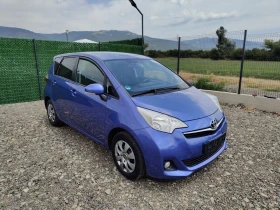 Обява за продажба на Toyota Verso S 1.4 d4d 6 speed EVRO 5 ~8 900 лв. - изображение 7