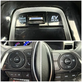 Toyota Corolla Touring Sports 2.0 Hybrid 184kc, �������� | Mobile.bg � ����� ������ 16