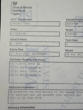 Mitsubishi Lancer EVO 9 - 26000 € / 50851.58 лв. - 51773729 15