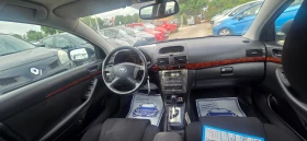 Toyota Avensis 2.0 ������/��������� | Mobile.bg � ����� ������ 7