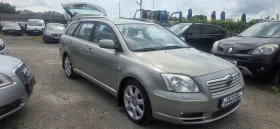 Toyota Avensis 2.0 ������/��������� | Mobile.bg � ����� ������ 3