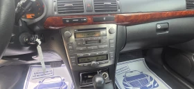 Toyota Avensis 2.0 ������/��������� | Mobile.bg � ����� ������ 9
