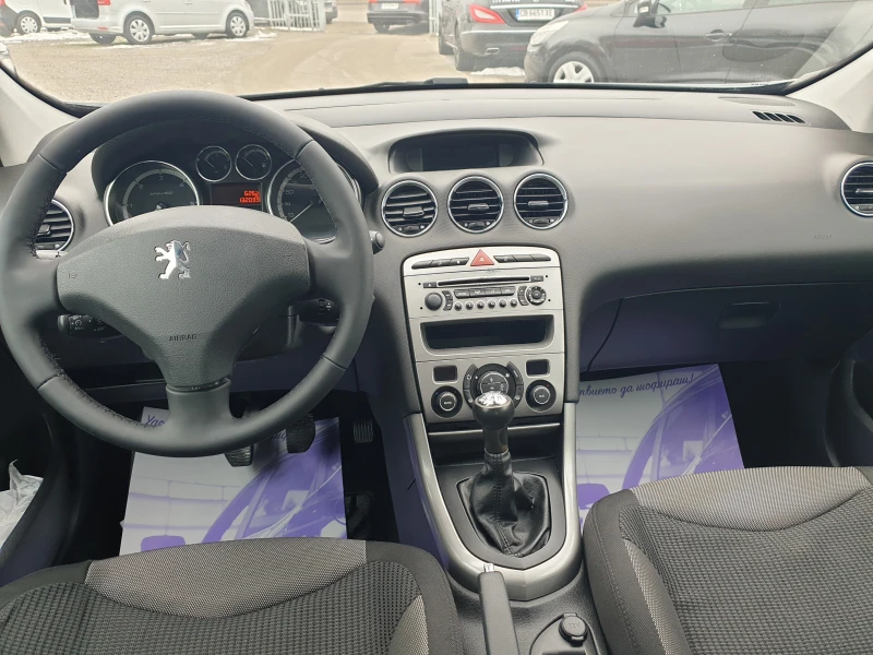 Peugeot 308 1.6HDi* KLIMATRONIK* , снимка 8 - Автомобили и джипове - 48496931