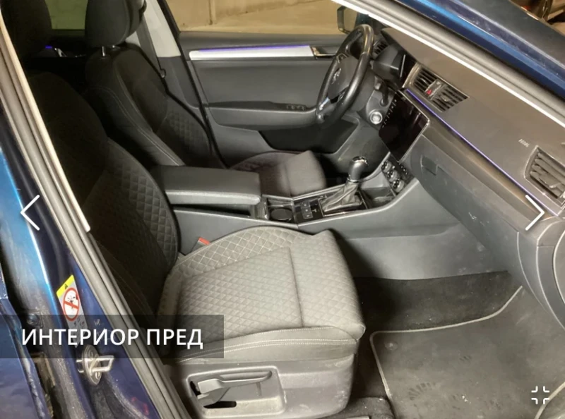 Skoda Superb 1.5 TSI ACT Style, снимка 7 - Автомобили и джипове - 48523634