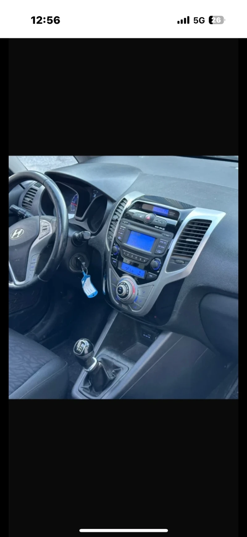 Hyundai Ix20, снимка 6 - Автомобили и джипове - 52589233