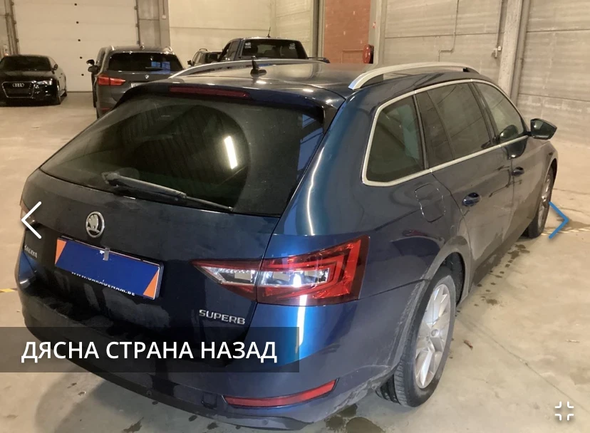 Skoda Superb 1.5 TSI ACT Style - изображение 6