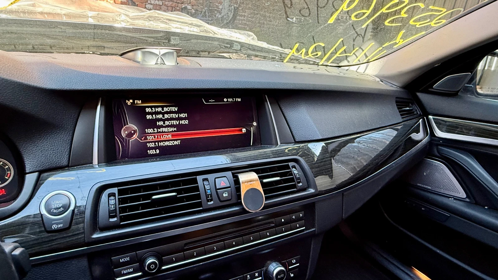 BMW 535 На Части | Mobile.bg — изображение 11