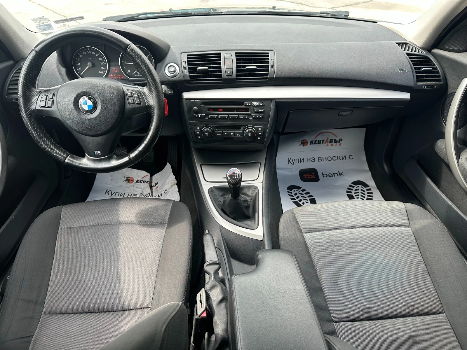 BMW 118 2.0d 122 к.с. - изображение 10