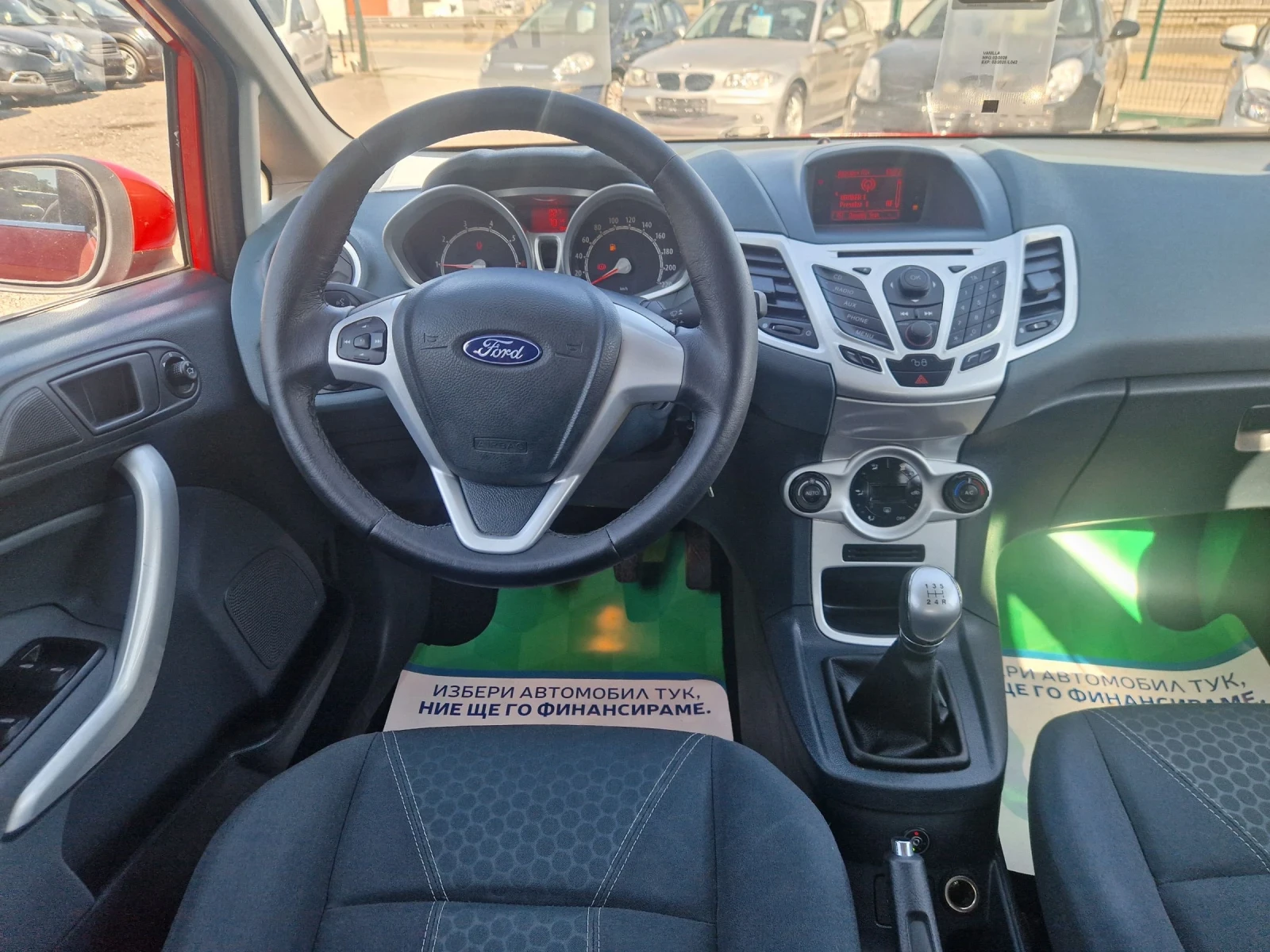 Ford Fiesta 1.4i 16v 90PS.LPG TITANIUM ITALIA | Mobile.bg — изображение 12