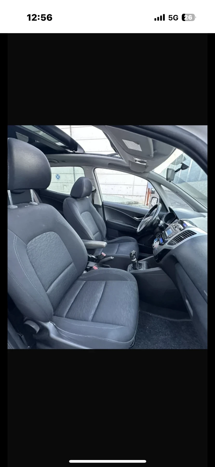 Hyundai Ix20 | Mobile.bg — изображение 5