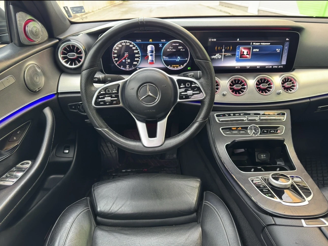 Mercedes-Benz E 220 BRABUS PAKET / 3D BURMASTER / WIDESCREEN /  | Mobile.bg   16