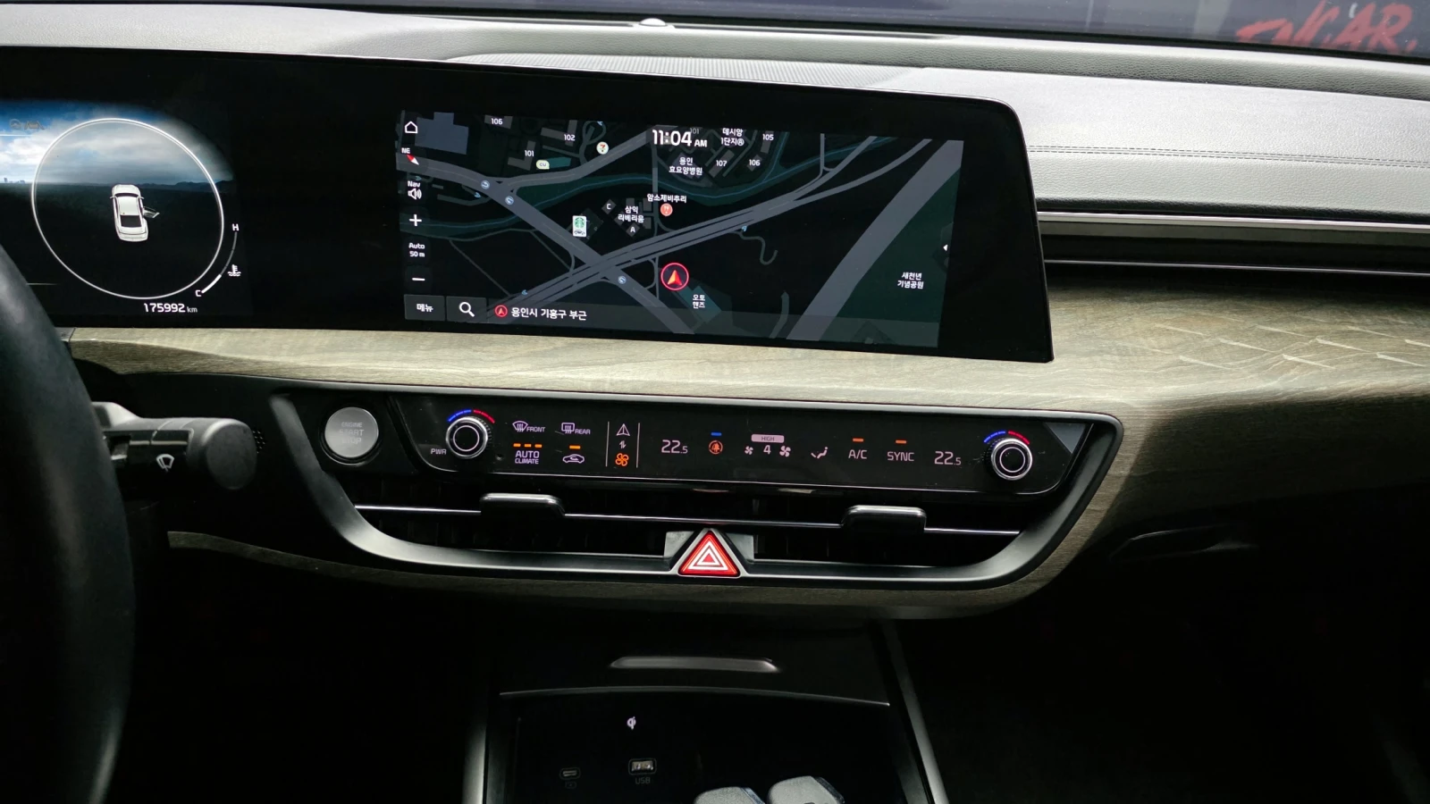 Kia K8 3.5LPG 2WD TRENDY | Mobile.bg   14