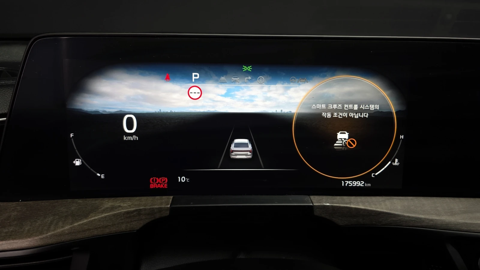 Kia K8 3.5LPG 2WD TRENDY | Mobile.bg   7