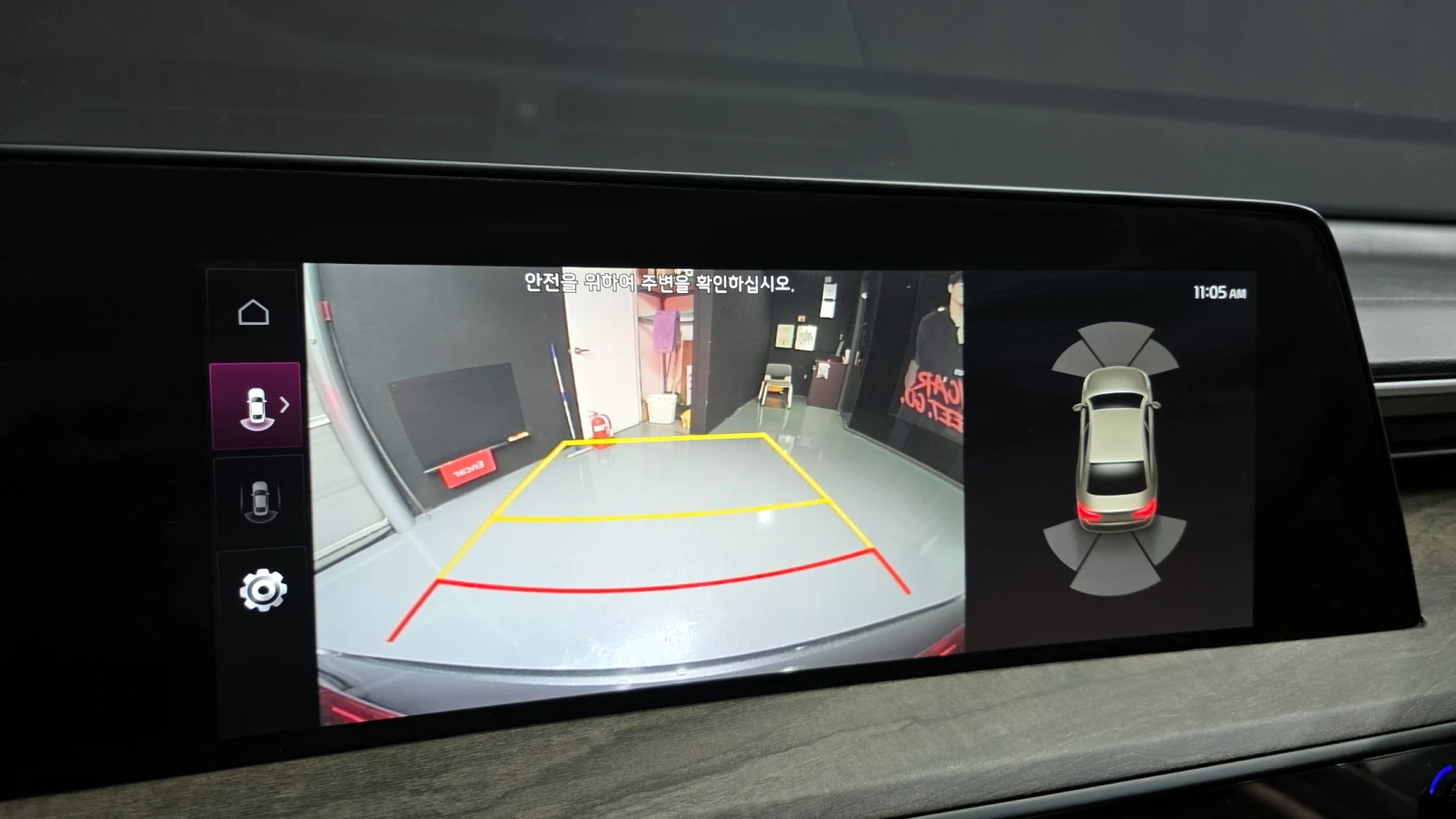 Kia K8 3.5LPG 2WD TRENDY | Mobile.bg   15