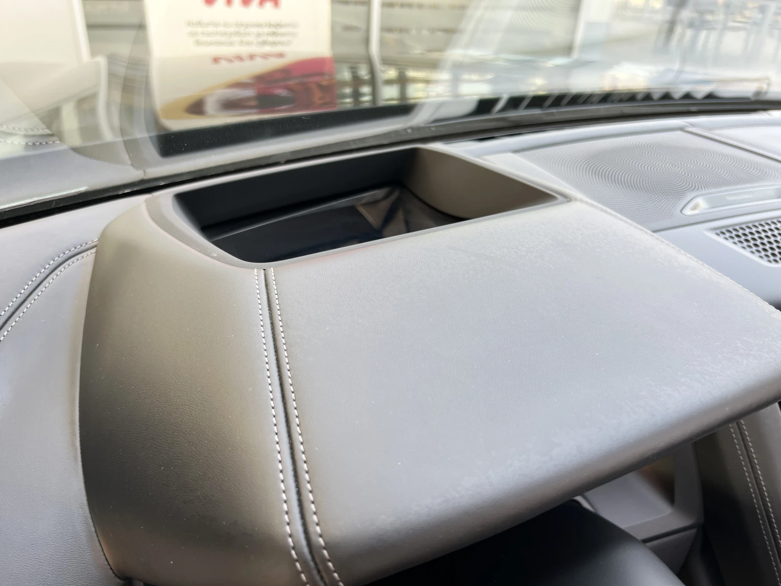 BMW 840 d/xDrive/CARBIO/M-SPORT/B&W/HEAD UP/360/INDIVIDUAL | Mobile.bg � ����������� 11