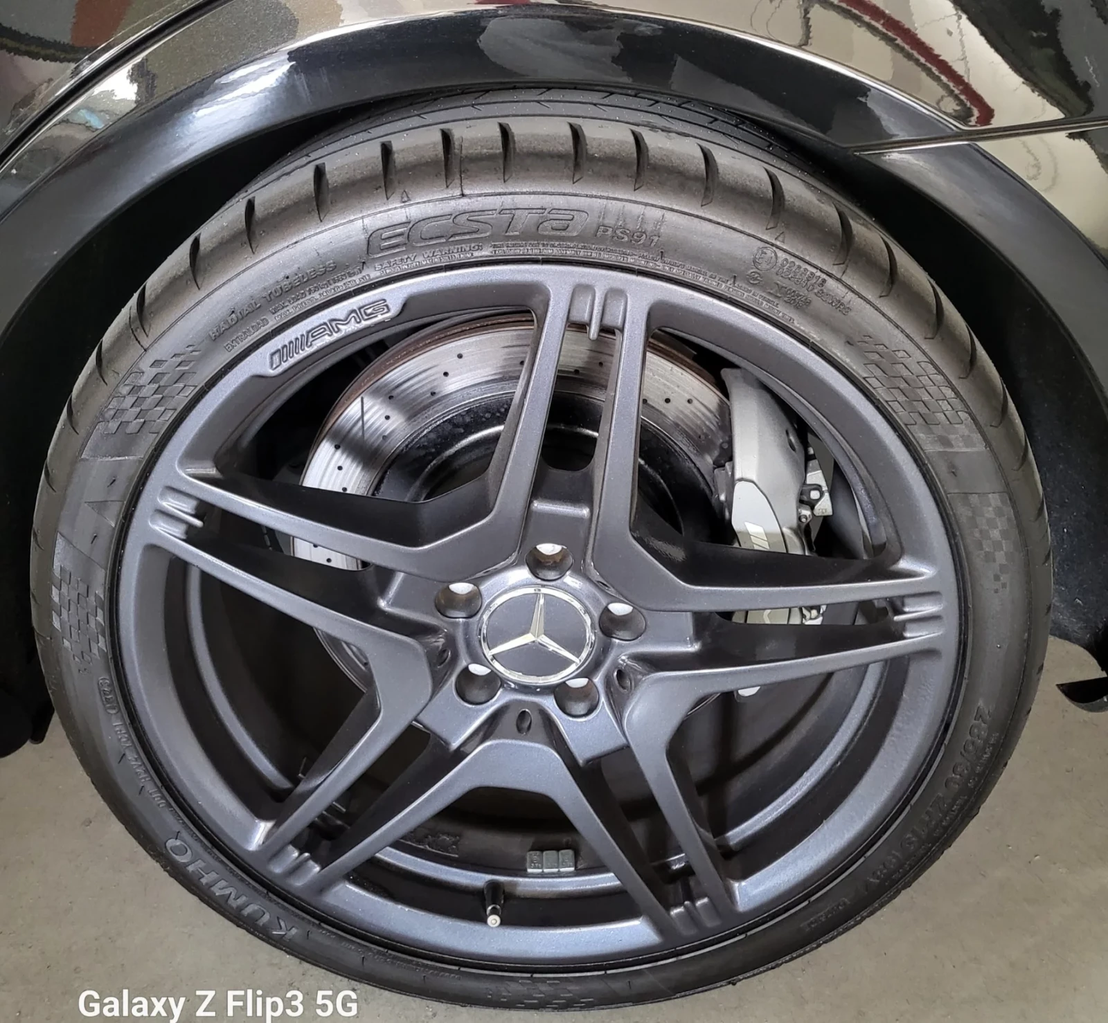 Mercedes-Benz E 63 AMG V8* HARMAN* ОБДУХ* ПАНО* КАТО НОВА* КРАЙНА ЦЕНА, снимка 14 - Автомобили и джипове - 54243534