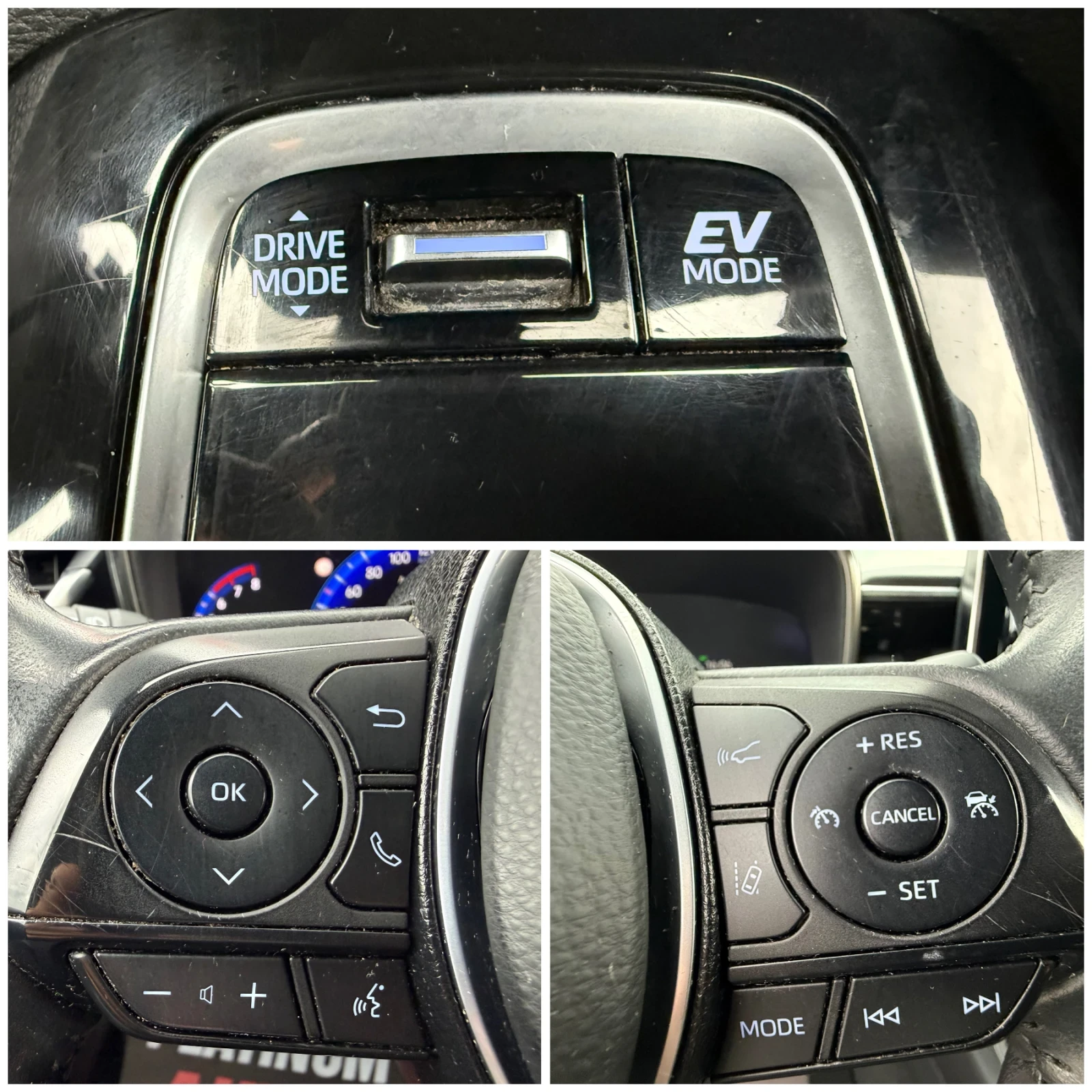 Toyota Corolla Touring Sports 2.0 Hybrid 184kc, �������� | Mobile.bg � ����������� 16