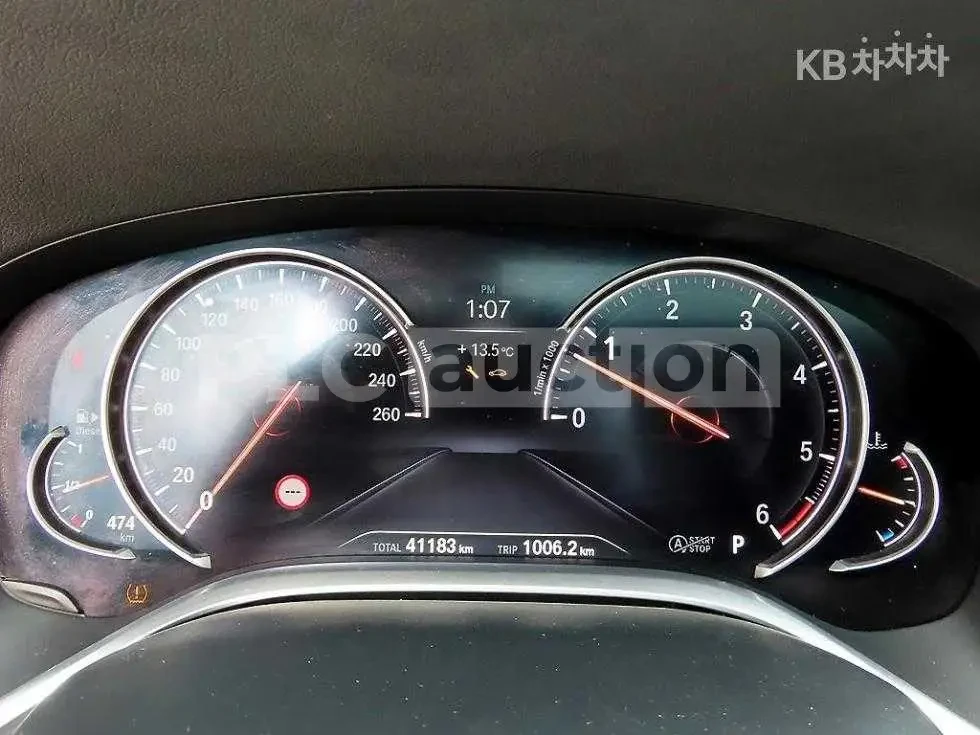 BMW 740 d xDrive| PANO| 360КАМЕРА| ВКЛ.ТЕХНОТЕСТ, снимка 7 - Автомобили и джипове - 54621793
