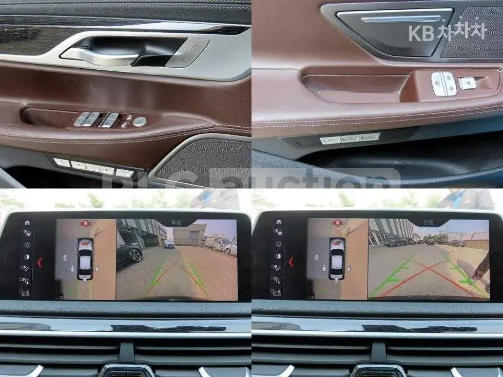 BMW 740 d xDrive| PANO| 360КАМЕРА| ВКЛ.ТЕХНОТЕСТ, снимка 11 - Автомобили и джипове - 54621793