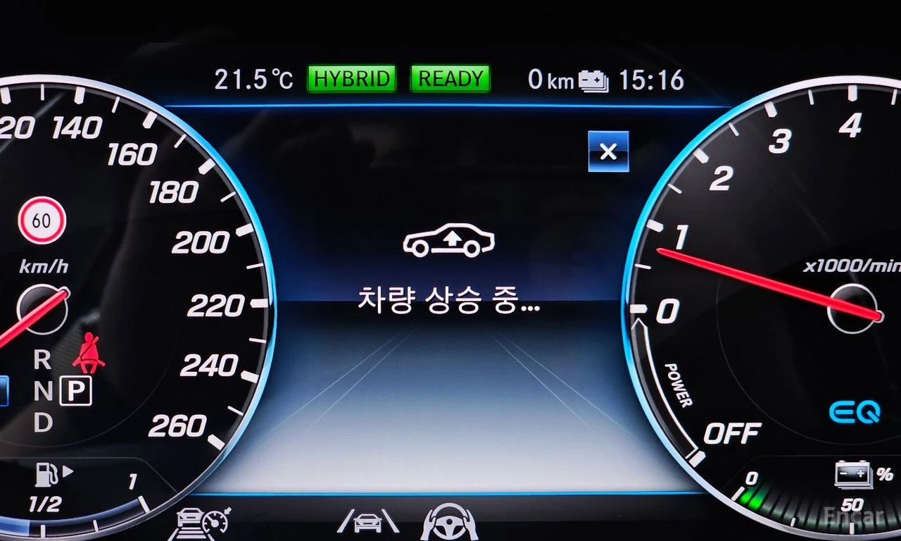 Mercedes-Benz S 560 eL* ОБДУХВАНЕ* ПОДГРЕВ* НАВИГАЦИЯ* BURMESTER , снимка 6 - Автомобили и джипове - 54748840