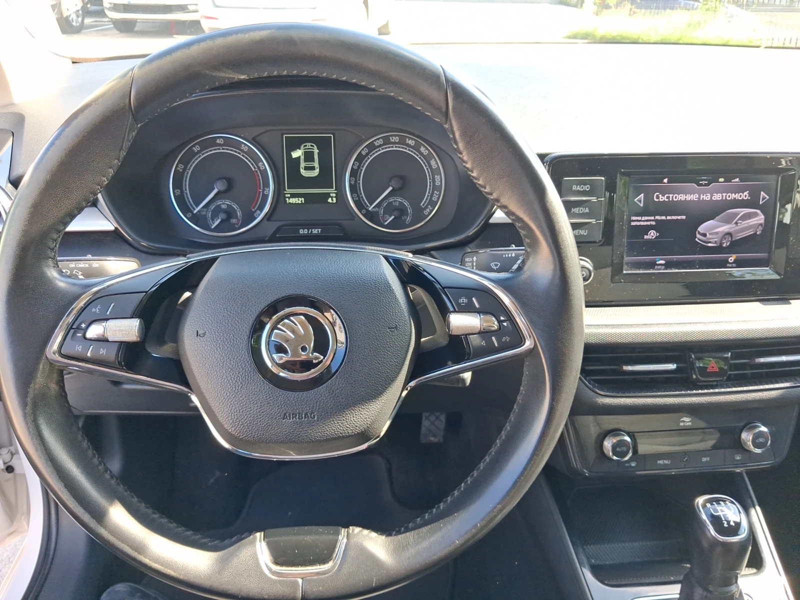 Skoda Fabia  Амбишън 1, 0 MPI, 65 к.с., 5M + LPG, снимка 16 - Автомобили и джипове - 55099172