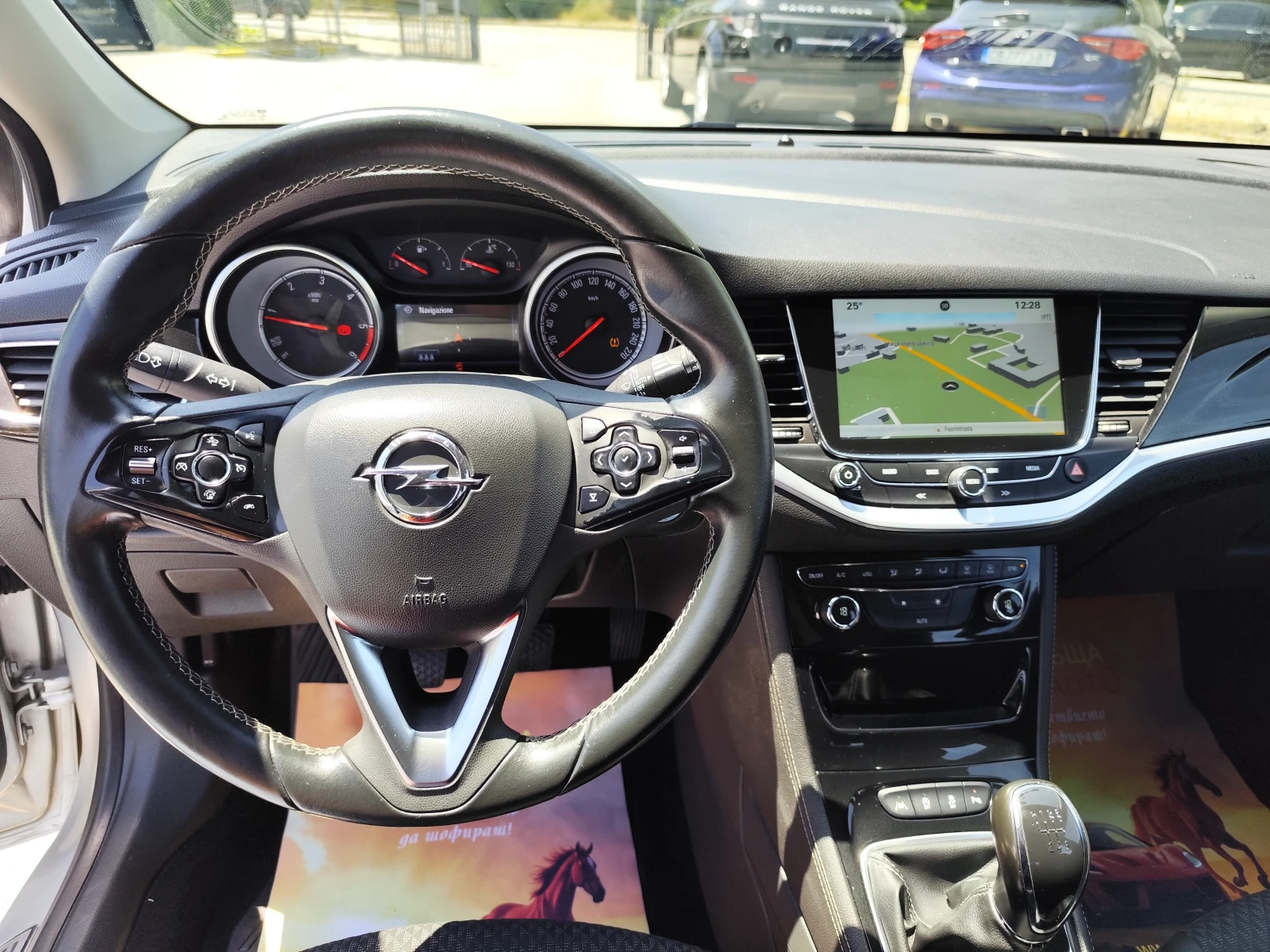 Opel Astra 1.6CDTi* SPORTS TOURER* LED* NAVI* EURO6B* , снимка 8 - Автомобили и джипове - 55297200