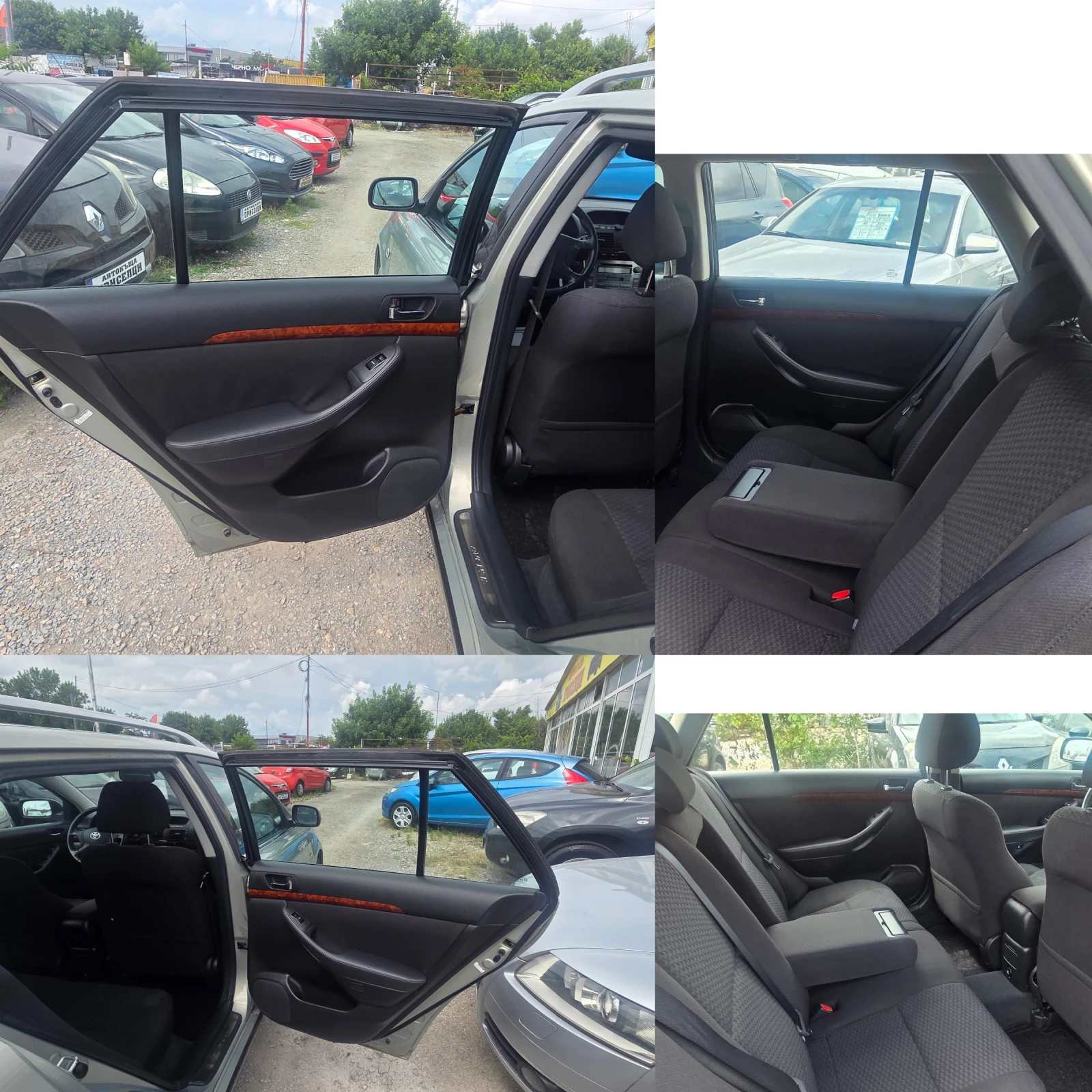Toyota Avensis 2.0 ������/��������� | Mobile.bg � ����������� 13