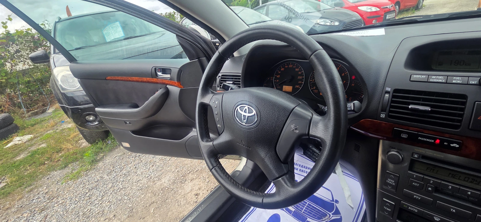 Toyota Avensis 2.0 ������/��������� | Mobile.bg � ����������� 11