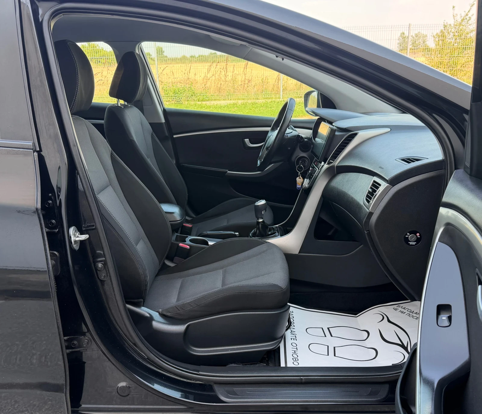 Hyundai I30 1.6 CRDI 110�� * ���������* ������* 6 ��������*  | Mobile.bg � ����������� 14