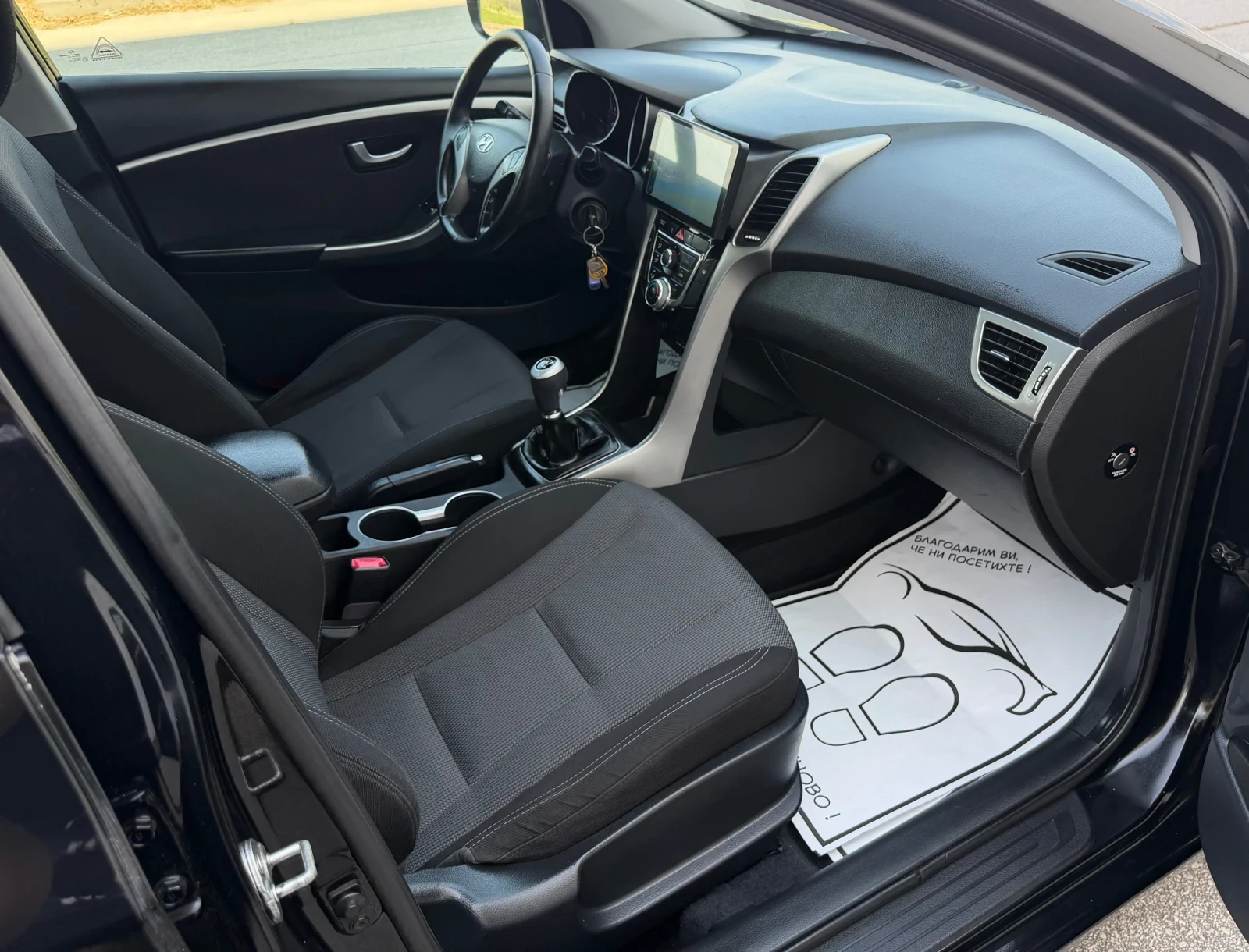 Hyundai I30 1.6 CRDI 110кс * НАВИГАЦИЯ* КАМЕРА* 6 скорости* , снимка 13 - Автомобили и джипове - 55826831