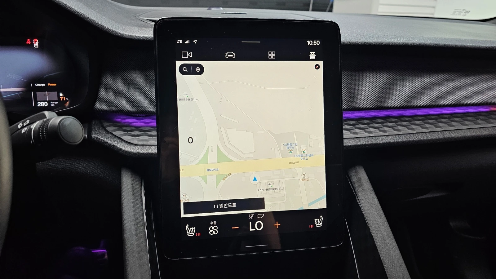 Polestar 2 Long Range Single Motor * TOP | Mobile.bg � ����������� 12