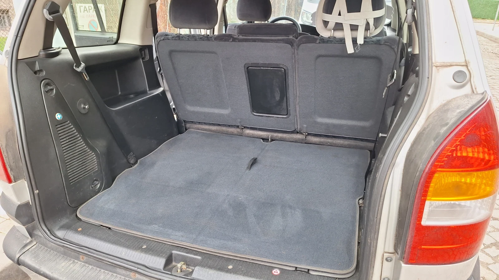 Opel Zafira | Mobile.bg � ����������� 10