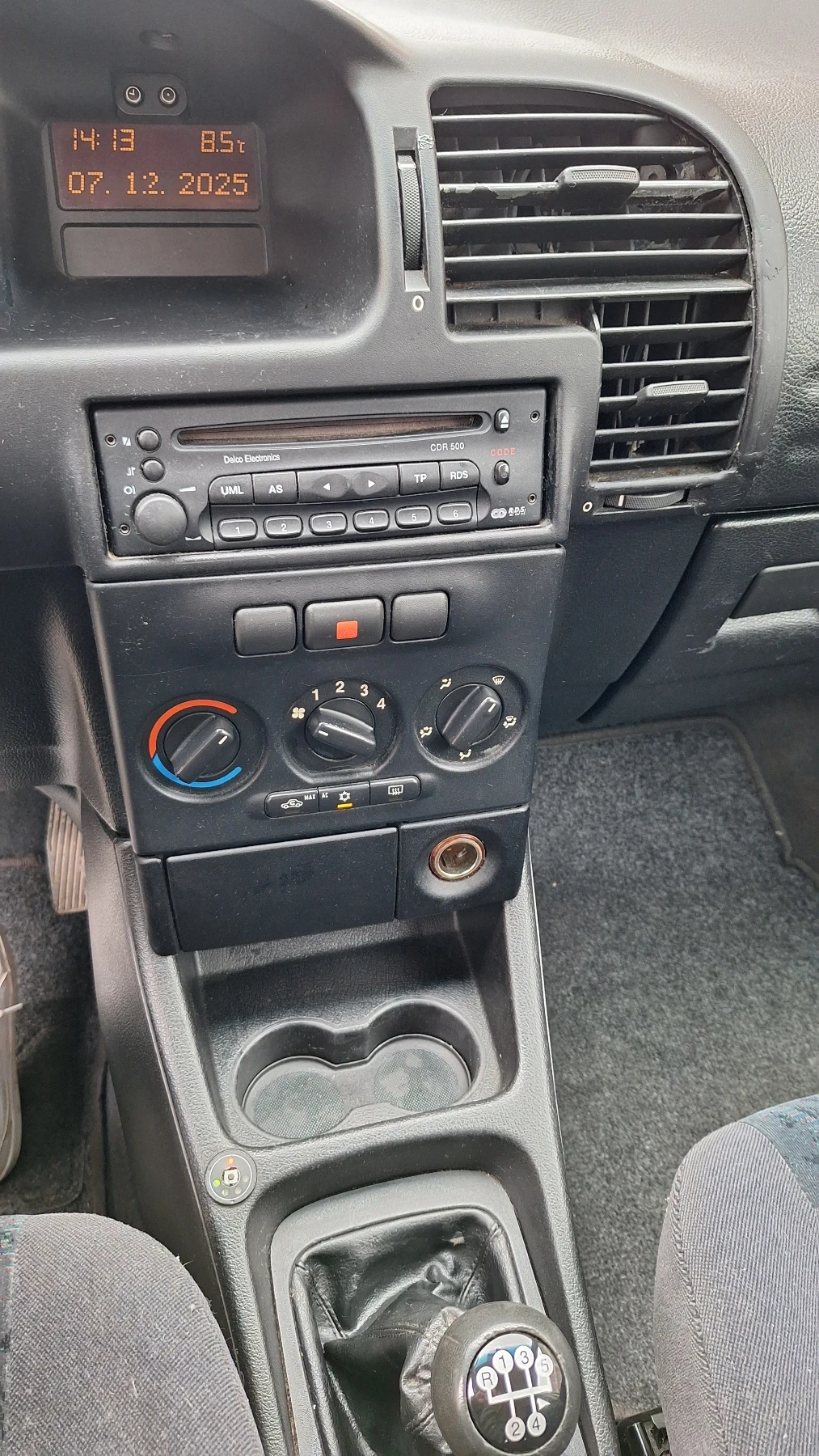 Opel Zafira | Mobile.bg � ����������� 4