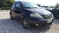 Citroen C3 1.4I;1.4HDI - 2броя, снимка 1