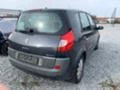 Renault Scenic 1.9, снимка 2