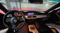 BMW M5 V10 - изображение 9