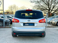 Ford S-Max 2.0 TDCI - [7] 