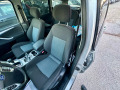 Ford S-Max 2.0 TDCI - [15] 