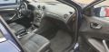 Ford Mondeo 2.0 CDTI  140кс. - [14] 
