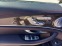 Обява за продажба на Mercedes-Benz E 53 AMG БАРТЕР ~ 108 000 лв. - изображение 8