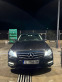 Обява за продажба на Mercedes-Benz C 200 AMG-sport pack ~35 998 лв. - изображение 1
