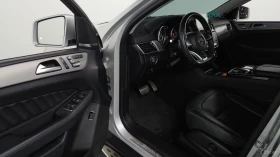 Mercedes-Benz GLE 350d 4MATIC COUPE* КОЖА* НАВИ* ПАНО* 360, снимка 8